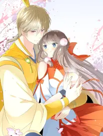 狐妖小红娘 尾生篇 恋爱动漫封面